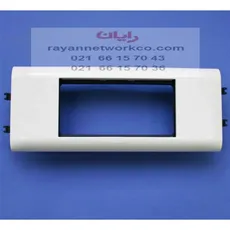 کادر چهار ماژول عرض 65 میلیمتر لگراند فرانسه